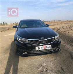 کیا ئۆپتیما